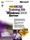����� �� ���������� ����� "������� �� MSCE Windows 2000 Server"