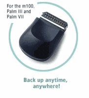 ���������� ���������� ����������� ��� Palm. (Memory Safe)