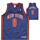 ���������� ������: ������������� ����� NBA Authentic Road Jersey - New York Knicks