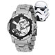 ������������� ���� "�������� ����� - ���������" Limited Edition Star Wars - Storm Trooper