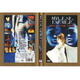 DVD ���� MYLENE FARMER : MYLENIUM TOUR