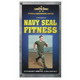 Легкая атлетика для ВМС США на видеокассете