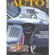 Журнал AUTO FOCUS AUTOMOBILE январь-февраль 1997г.