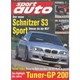 Журнал Auto Sport №7 2001