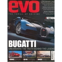 Журнал EVO апрель 2005 (EVO MAGAZINE - April 2005)
