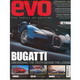 Журнал EVO апрель 2005
